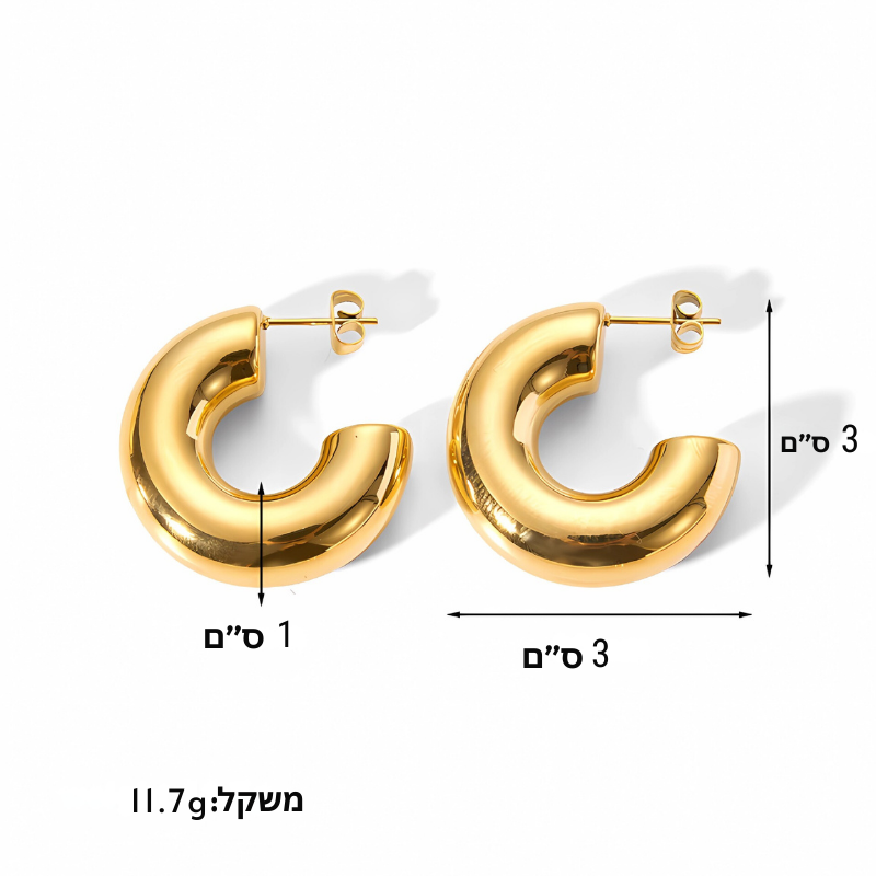 עגילי חישוק רוזה עבה ציפוי זהב 18K