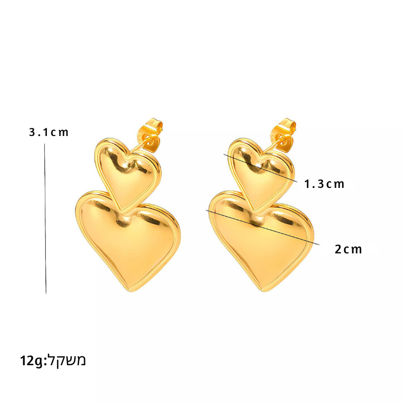 עגילי לב כפול ציפוי זהב 18K