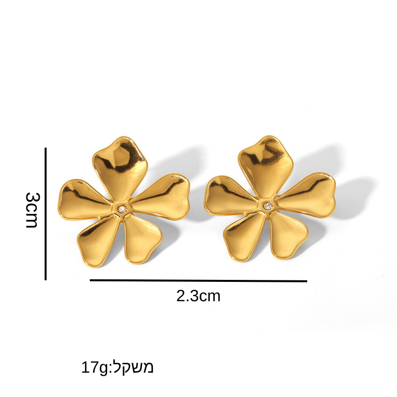 עגילי פרח ציפוי זהב 18K