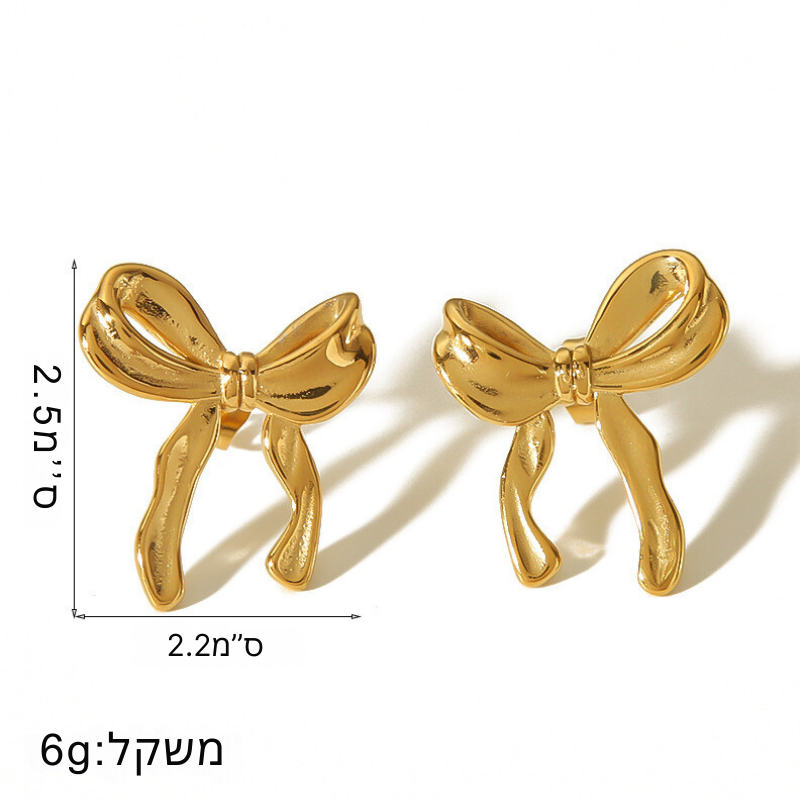 עגילי פפיון ציפוי זהב 18K