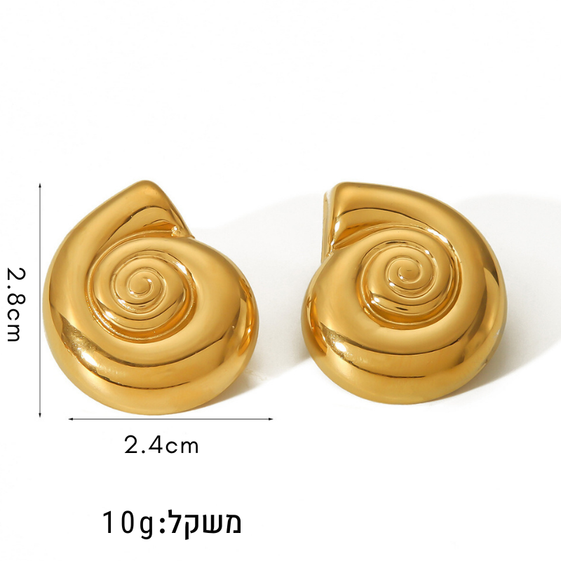 עגילי שבלול יוקרתי ציפוי זהב 18K