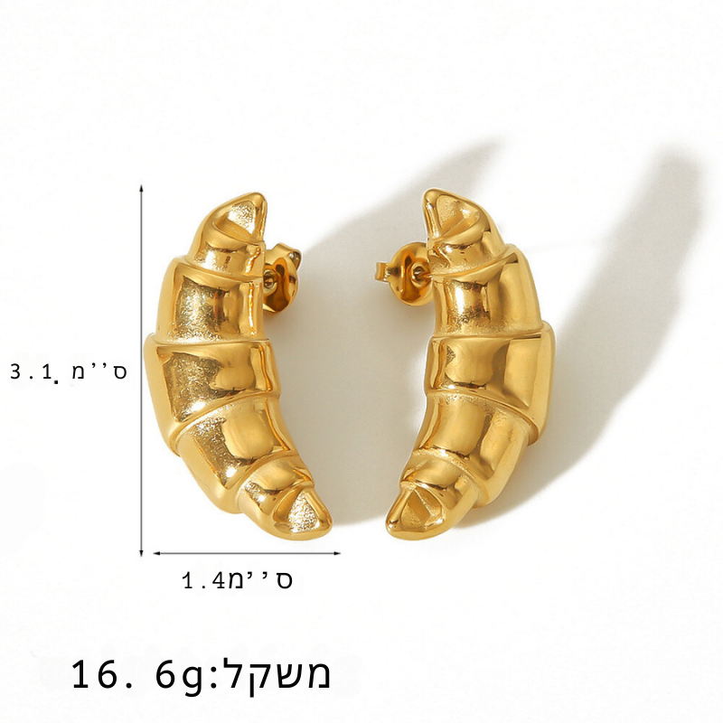 עגילי קרואסון ציפוי זהב 18K
