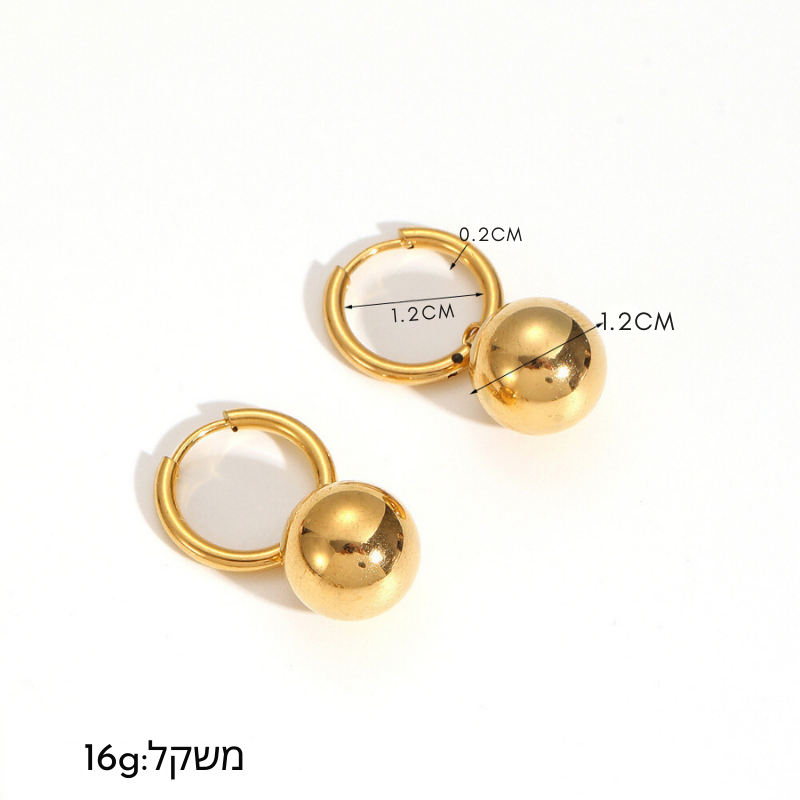 עגילים בעיצוב כדור ציפוי זהב 18K