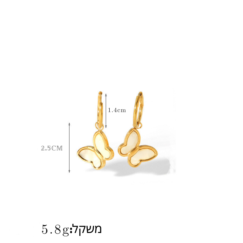 עגילי פרפר ציפוי זהב 18K